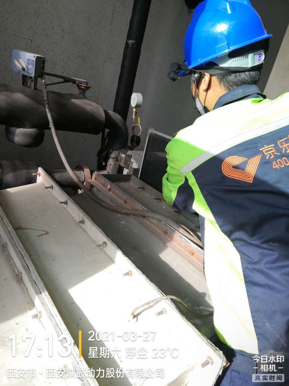 家用中央空調(diào)保養(yǎng)價(jià)格多少-中央空調(diào)保養(yǎng)價(jià)格!中央空調(diào)的保養(yǎng)費(fèi)用一般要多少-空調(diào)維修.DOC 5頁(yè)
