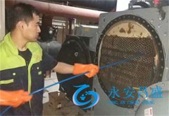 中央空調(diào)水管道清洗 提升空氣質(zhì)量與設備效能